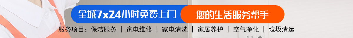 加拿大28-预测网|加拿大28预测在线|pc预测|专注研究加拿大预测加拿大预测_官方数据！加拿大⁢⁠⁢⁣⁢2⁢8 | PC28精准预测大师 | 即时加拿大预测_官方数据！